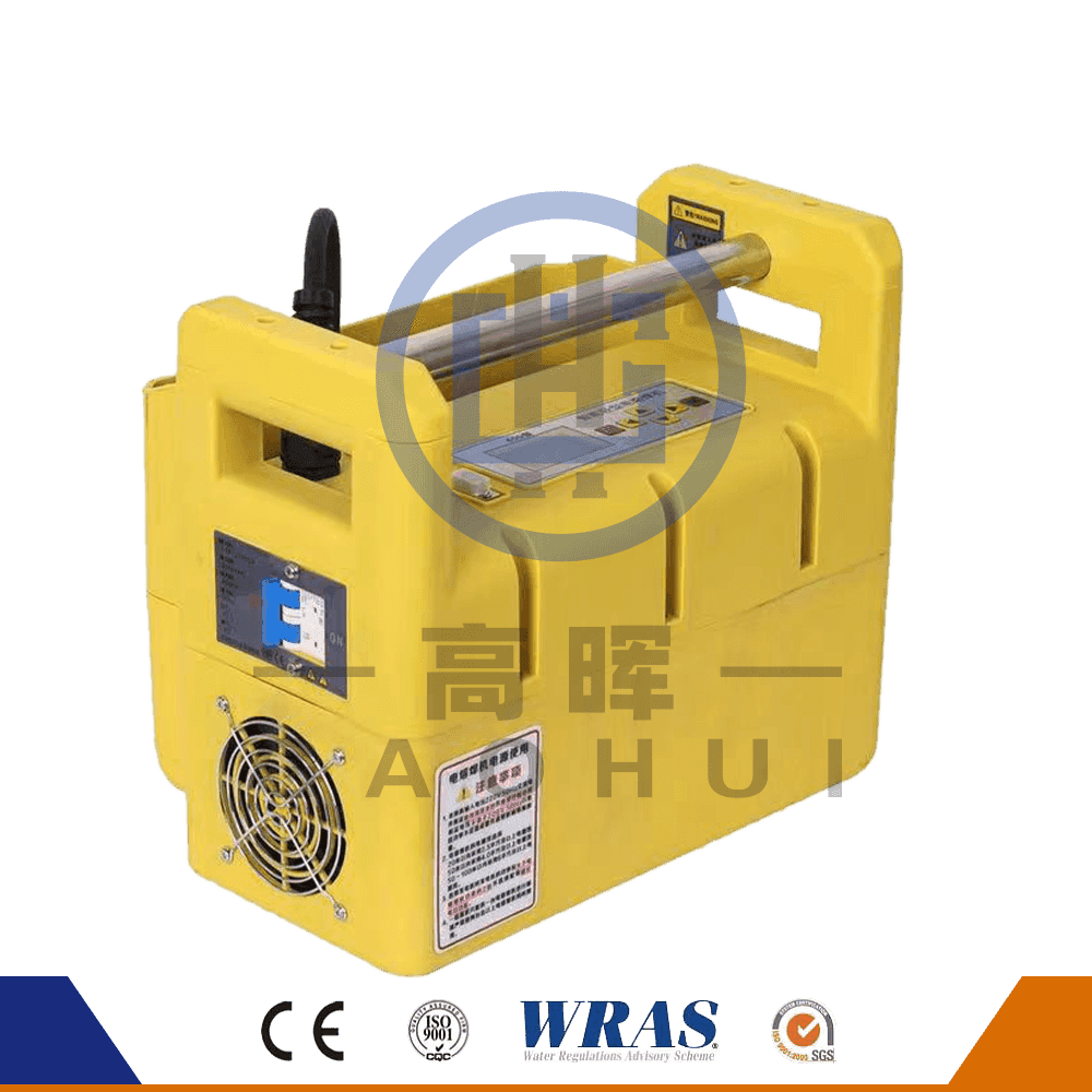 Elektrofüzyon kaynak makinesinin kaynak işlemi sırasında güvenlik nasıl sağlanır?