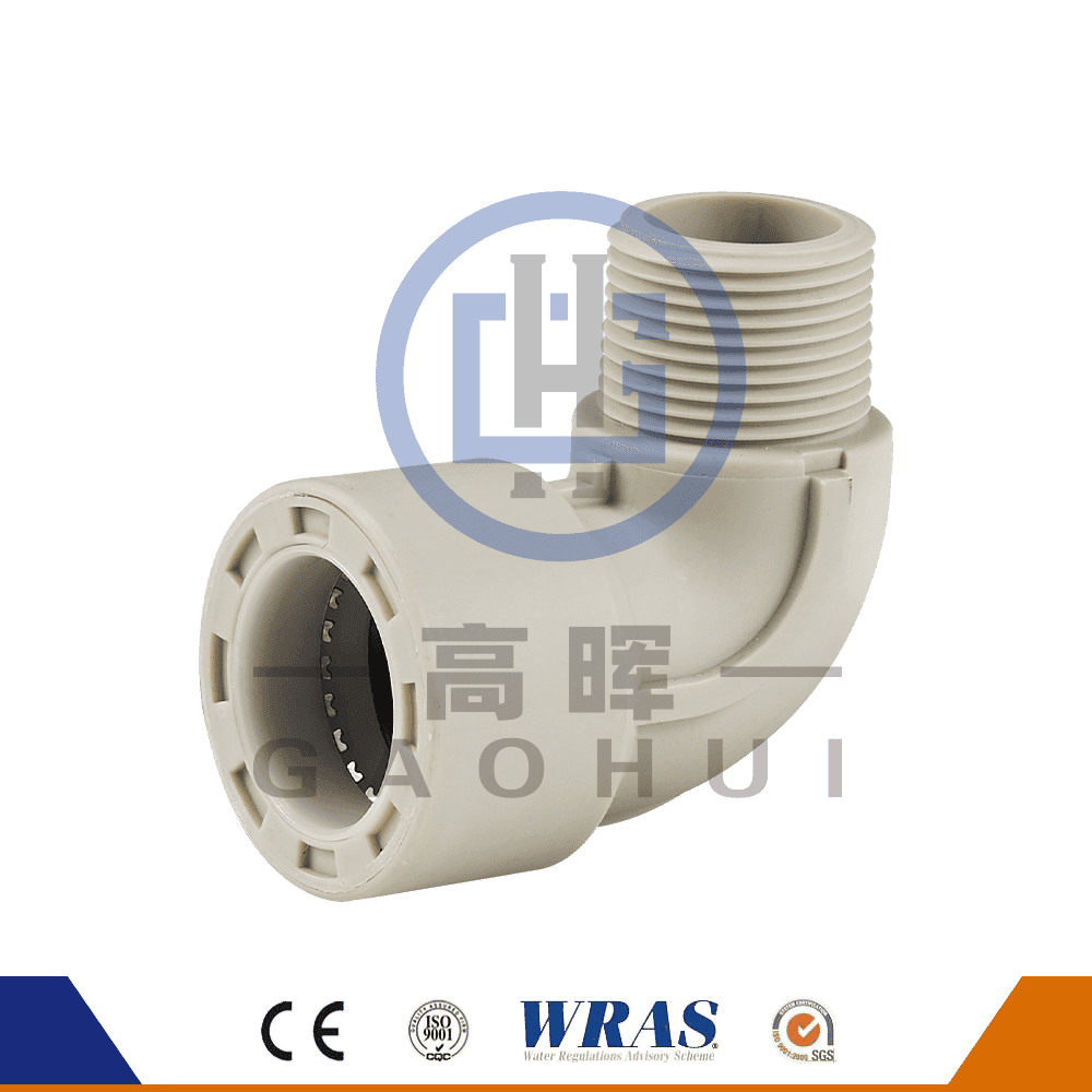 PP Erkek Dirseği P-007