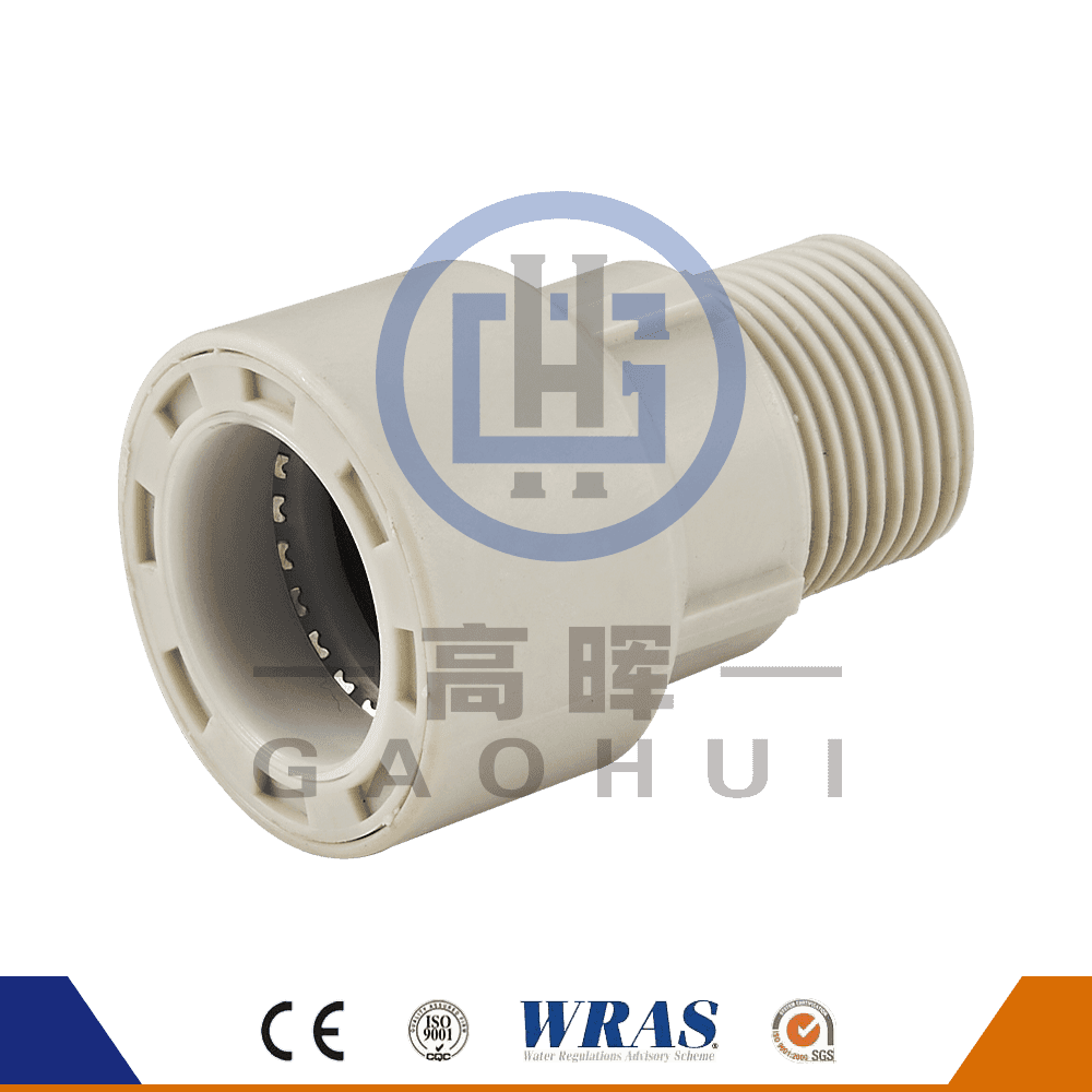 PP Erkek Bağlayıcı P-003